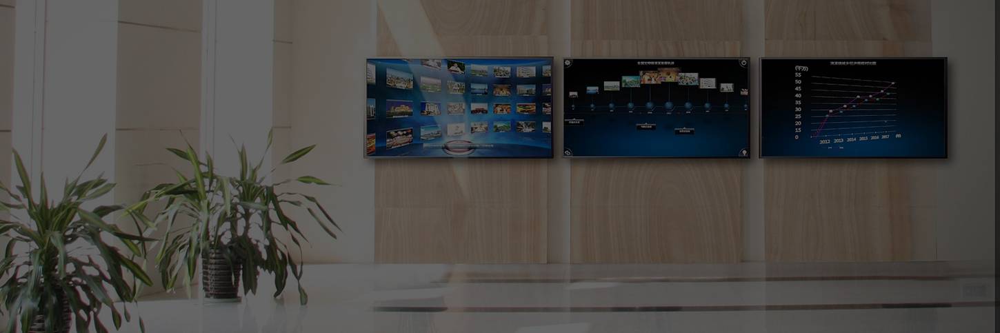 Choisir son abonnement IPTV